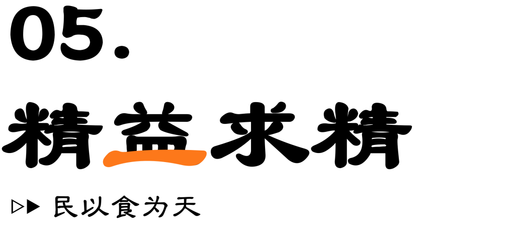 28.png