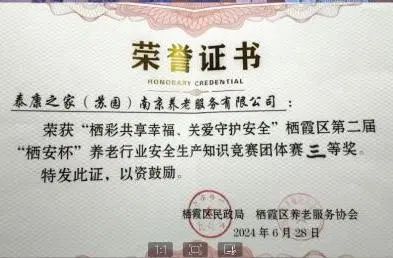 37.jpg