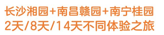 8.png