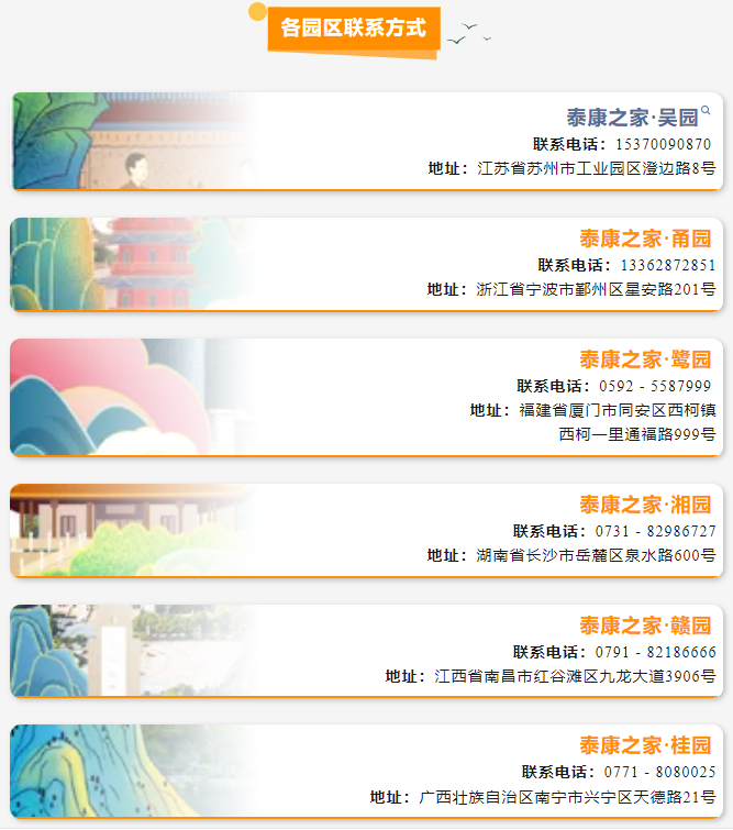17.png