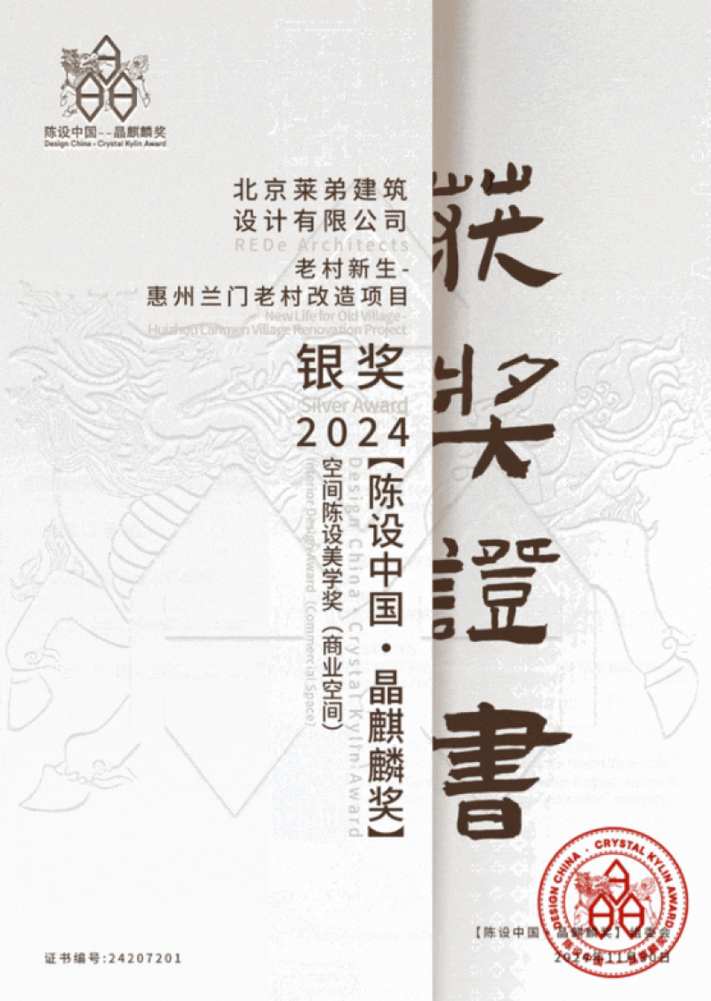 泰康修改-gif04.jpg