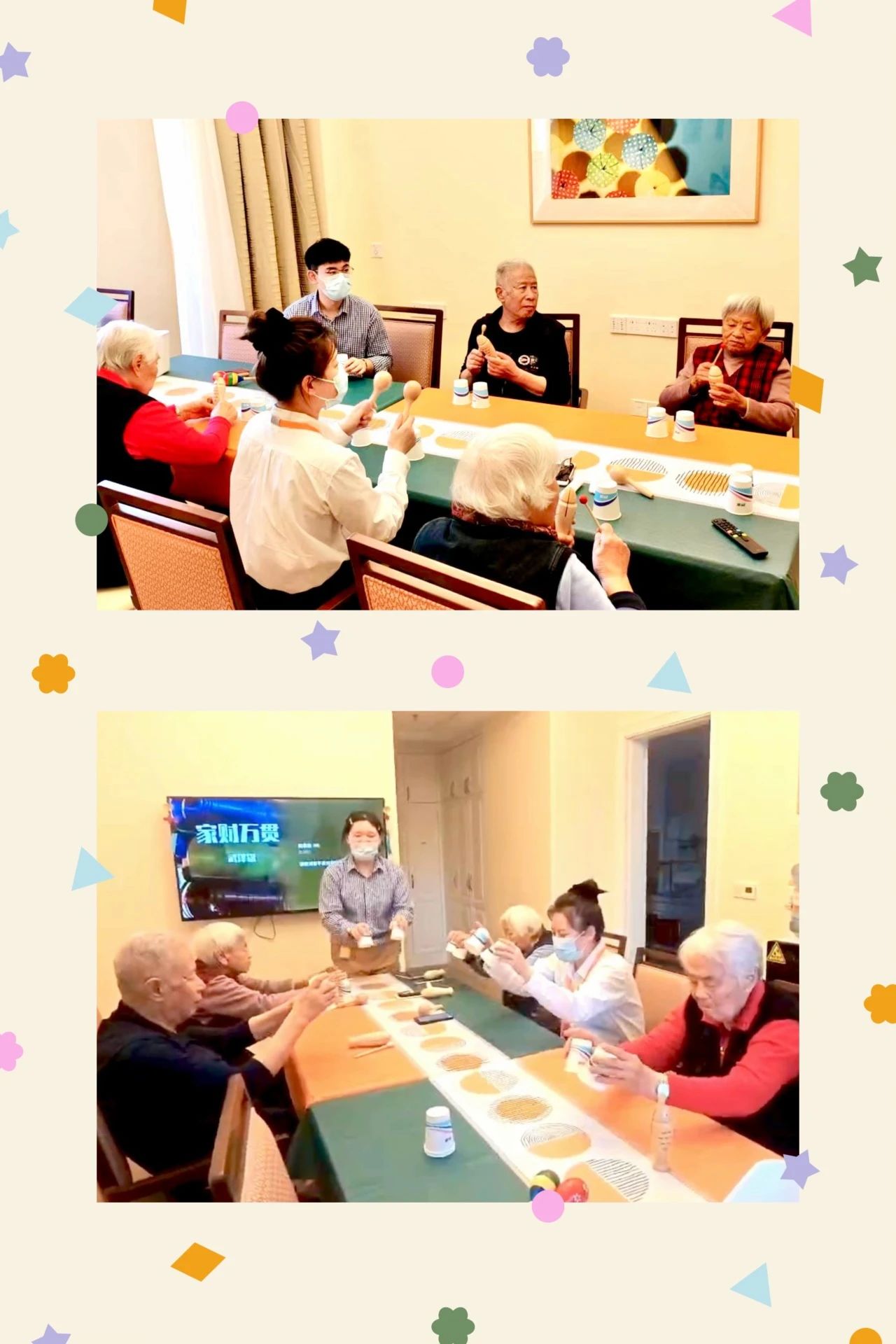音乐节2.jpg