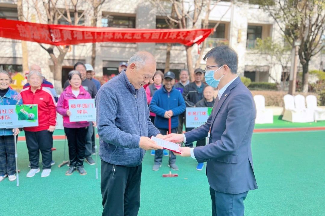 门球7.jpg