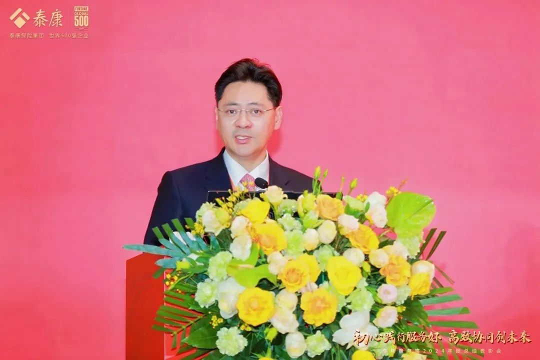 表彰04.jpg