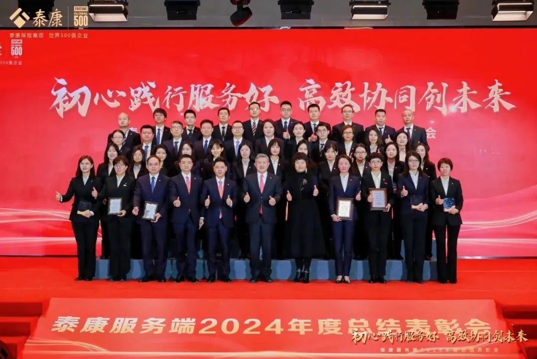 表彰06.jpg