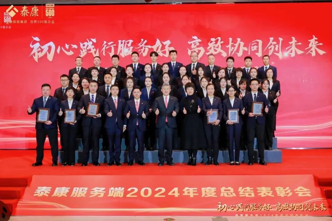 表彰07.jpg