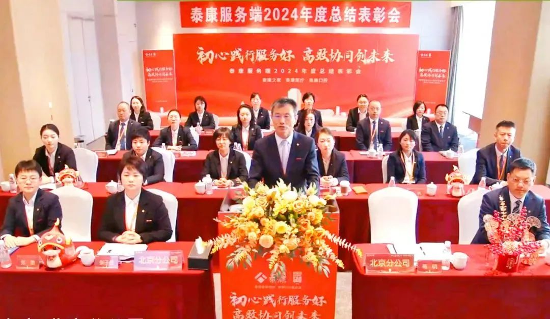 表彰08.jpg