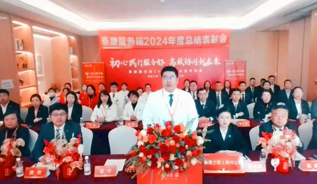 表彰09.jpg