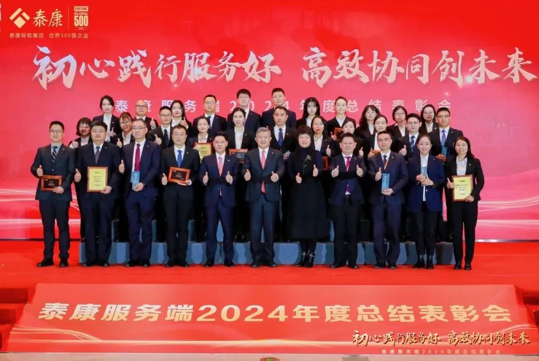 表彰11.jpg