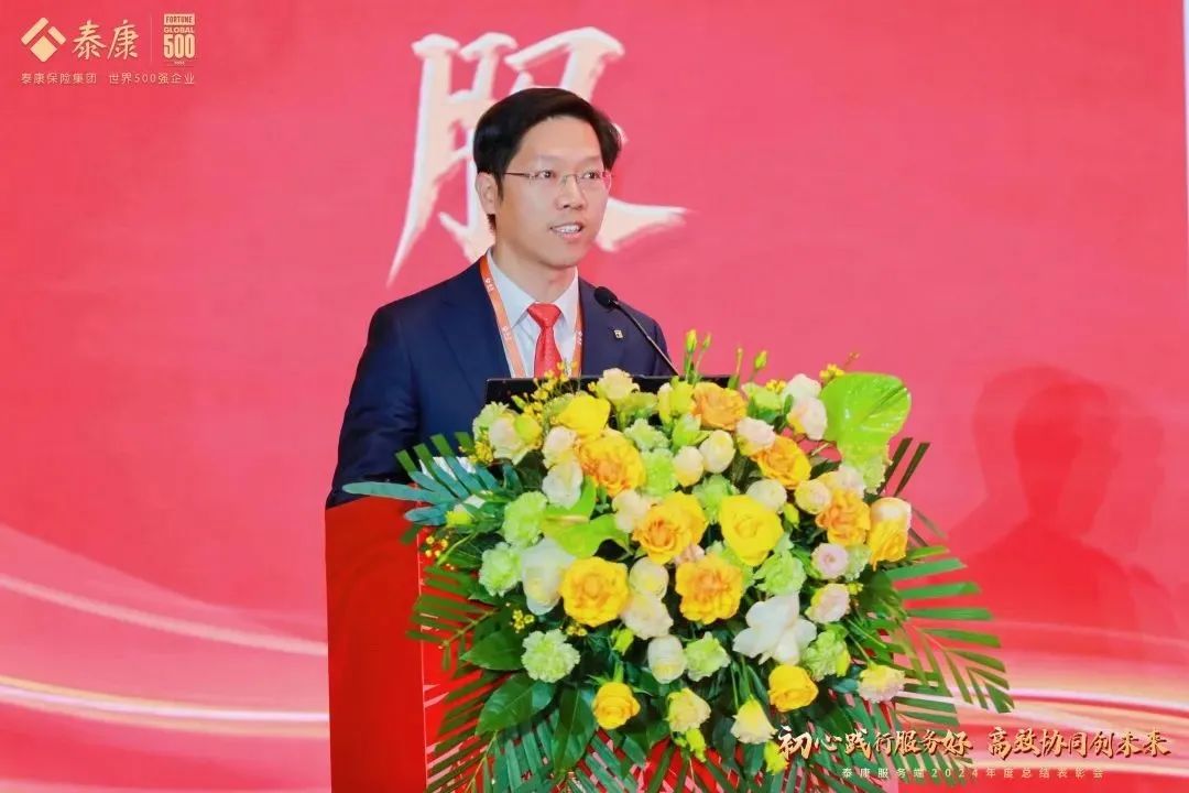 表彰14.jpg