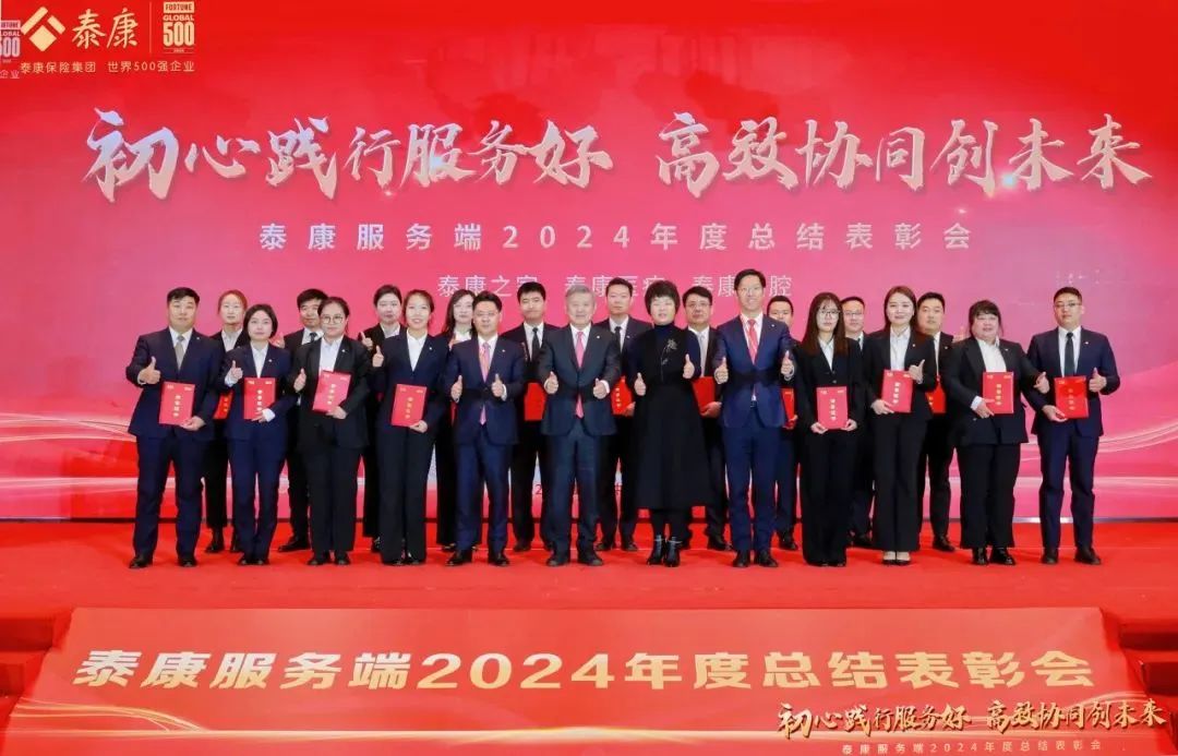 表彰15.jpg