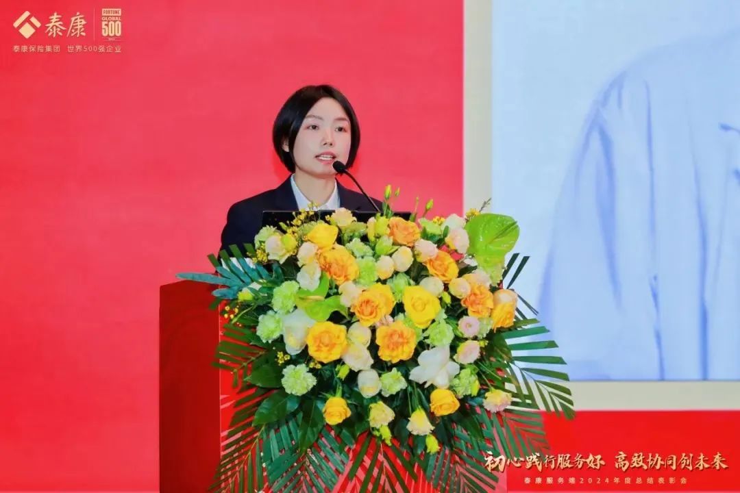 表彰16.jpg