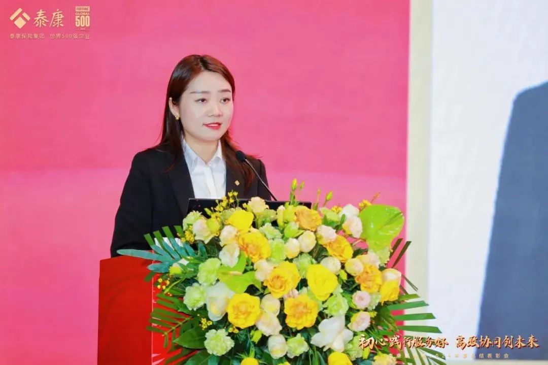 表彰17.jpg