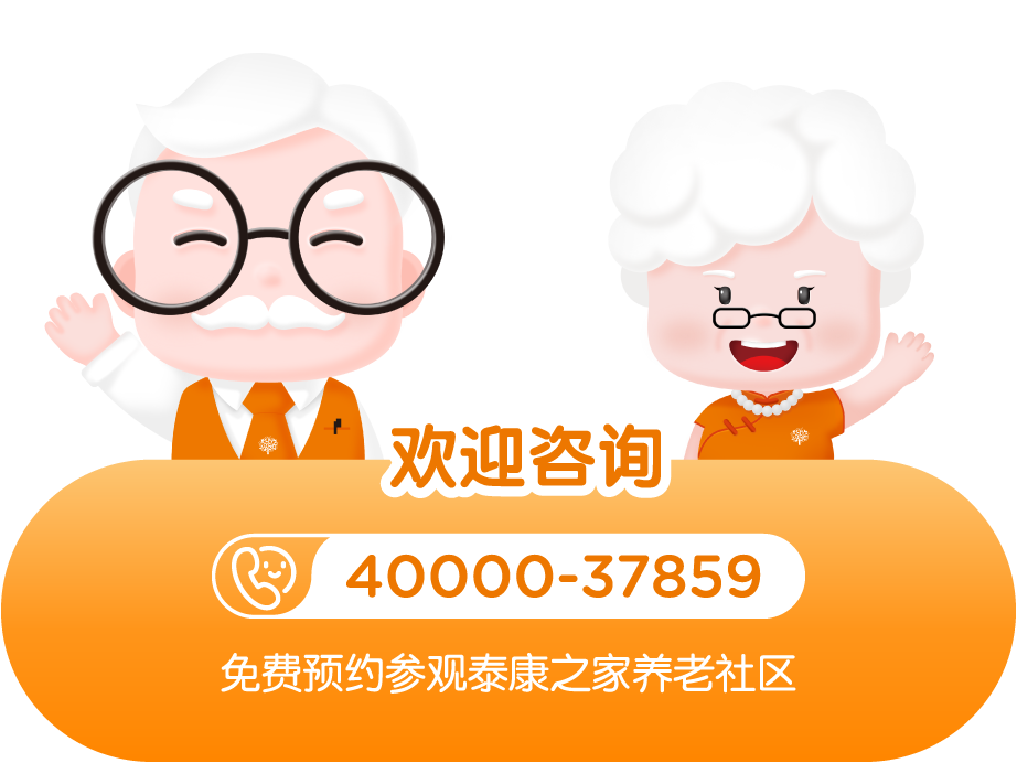 饺子最后.png