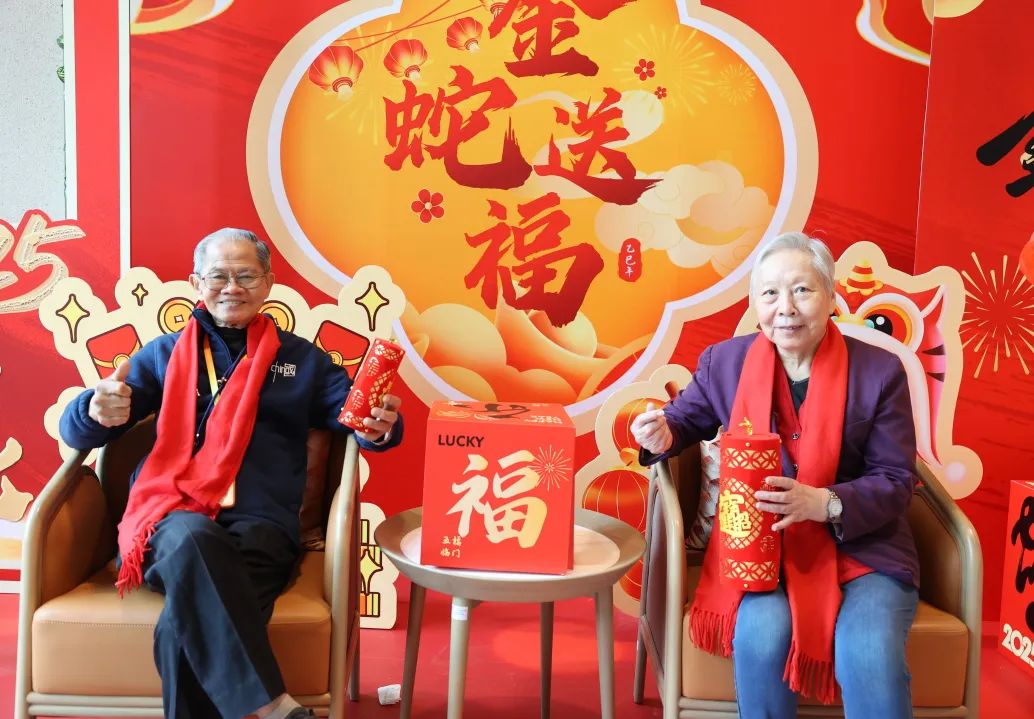 好吃17.jpg