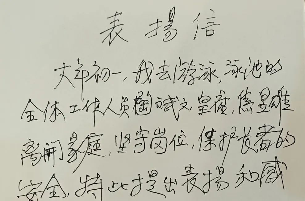 申园01.jpg