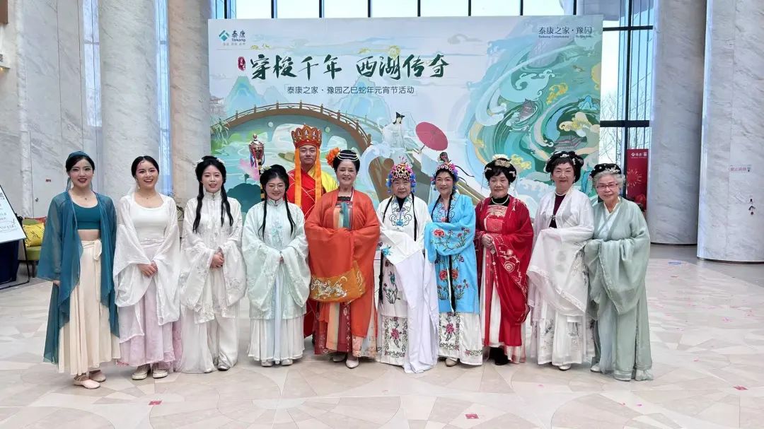 白蛇传15.jpg
