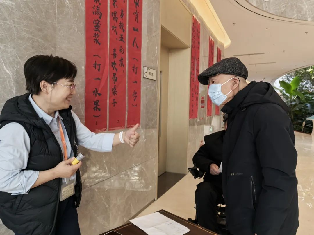 活动03.jpg