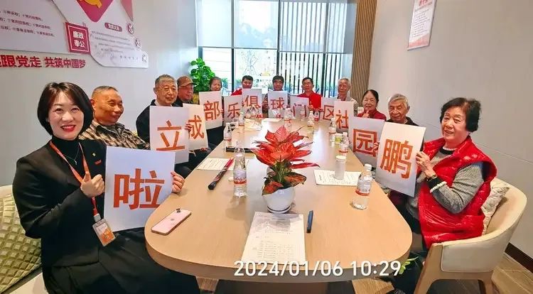 居民23.jpg