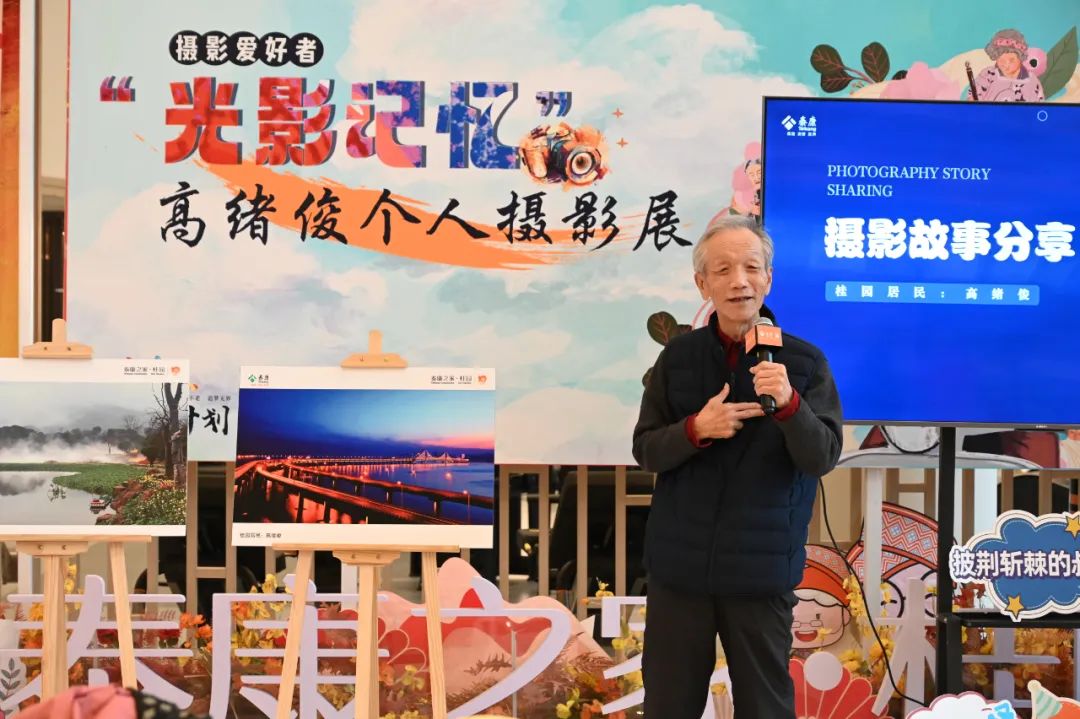 桂园12.jpg
