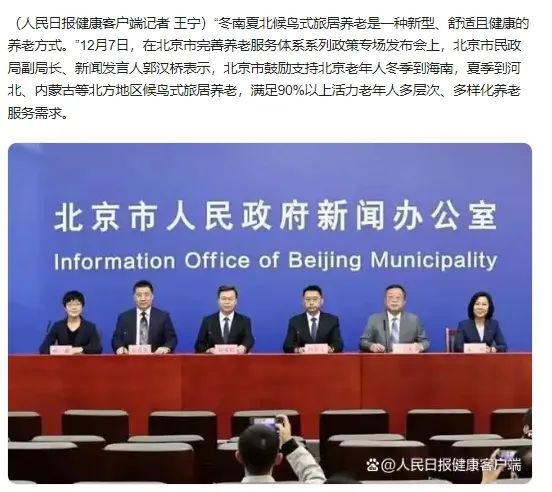 喜报03.jpg