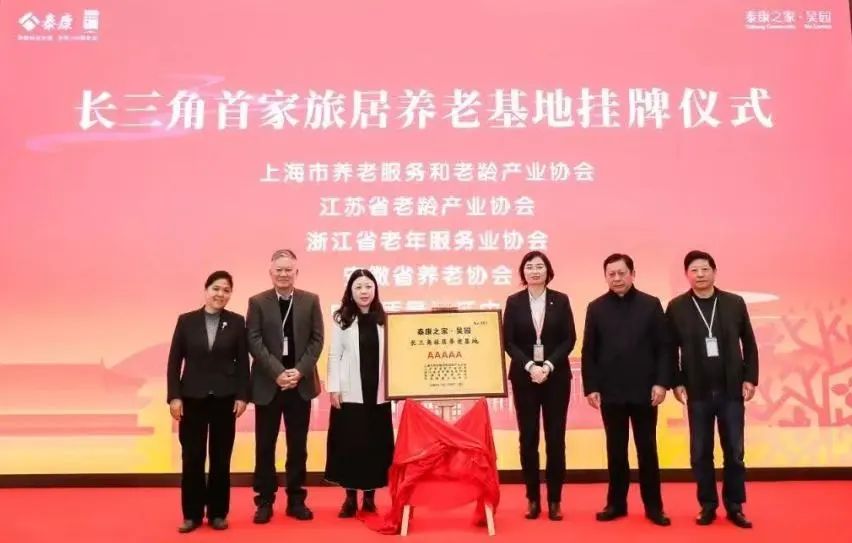 喜报04.jpg