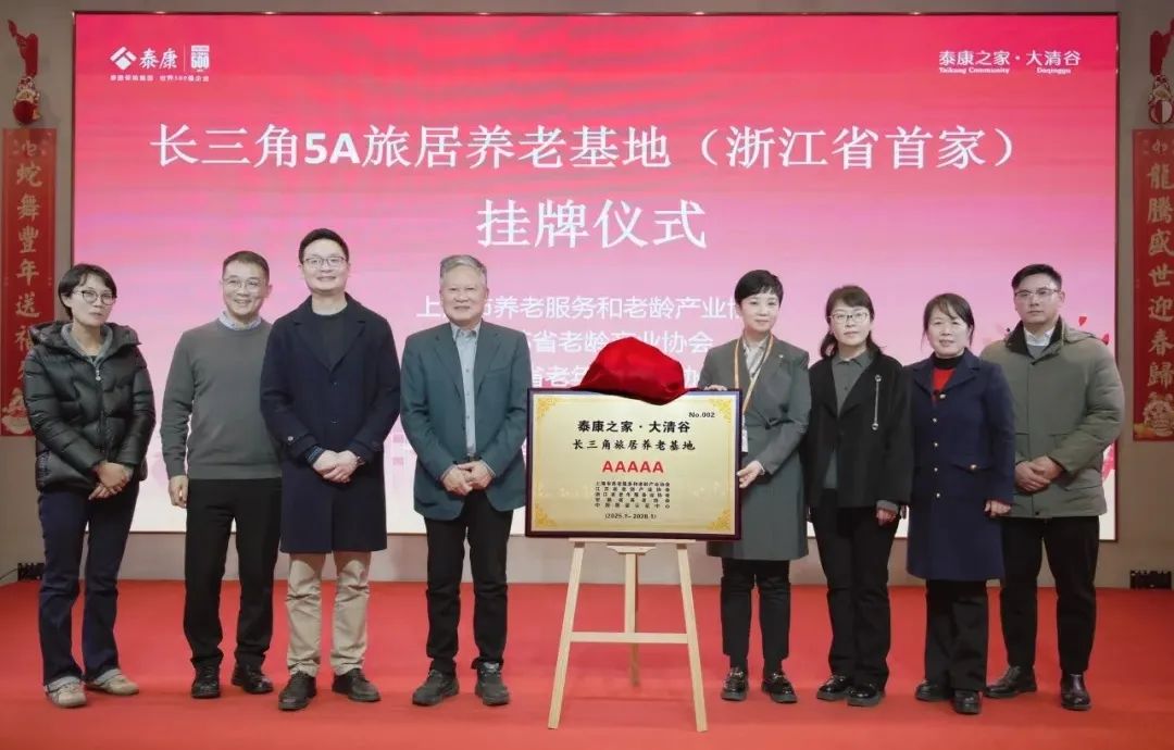 喜报05.jpg