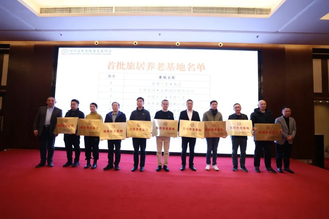 喜报06.jpg