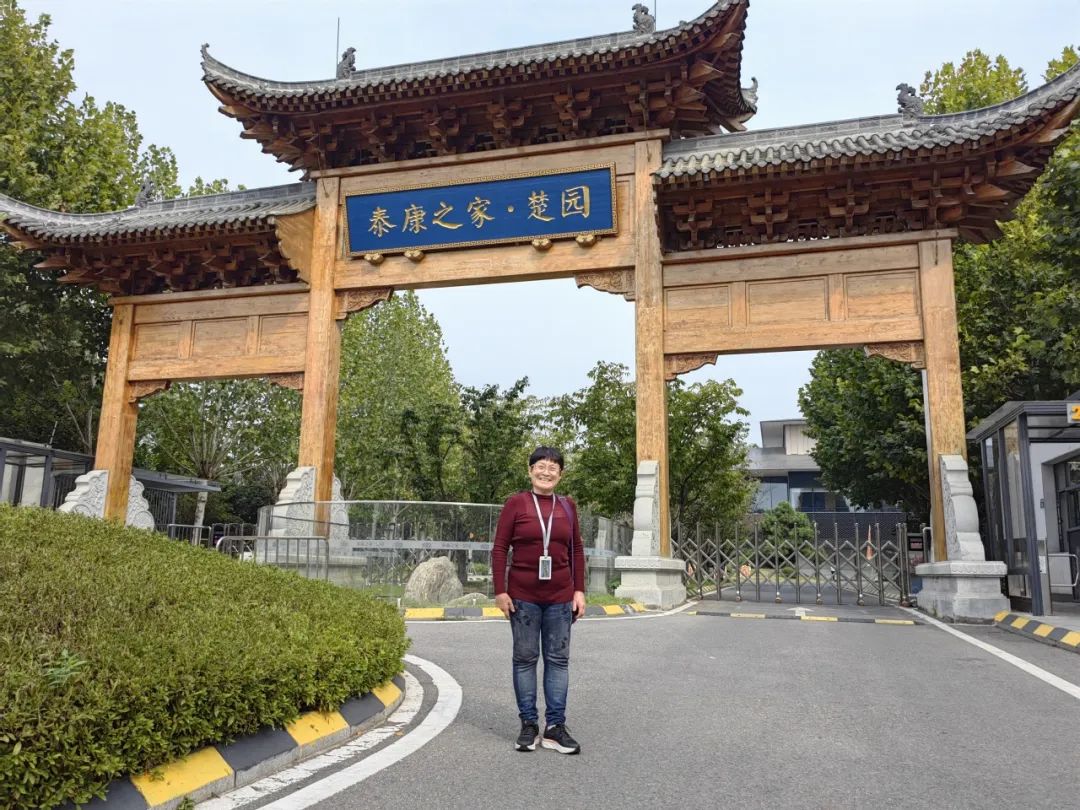 喜报18.jpg