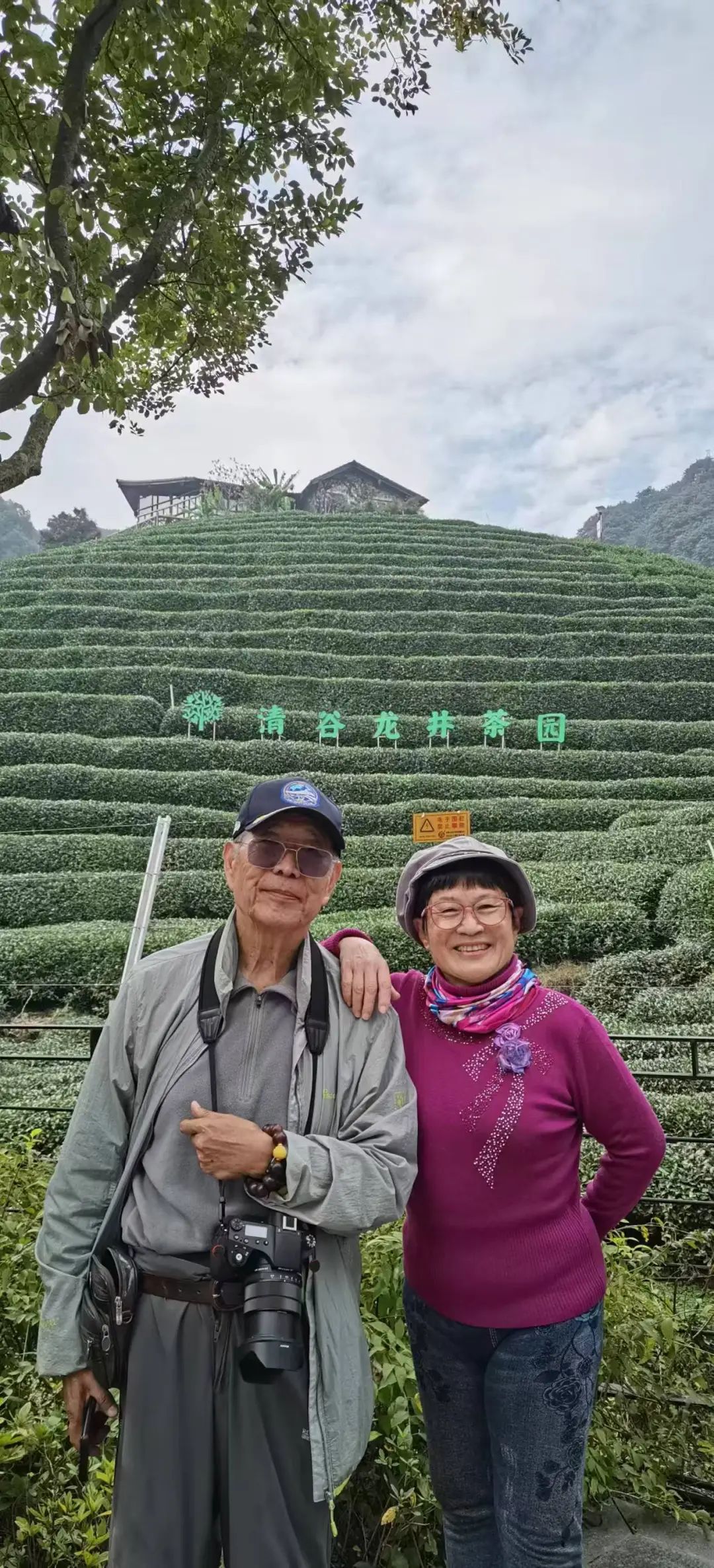 喜报20.jpg