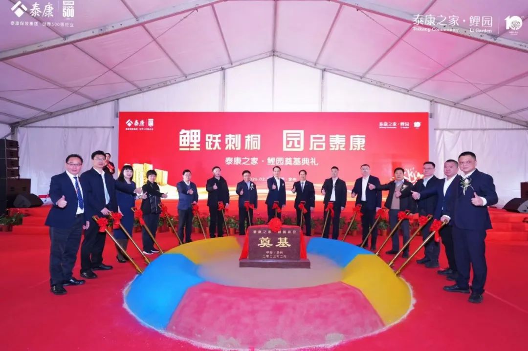 鲤园02.jpg