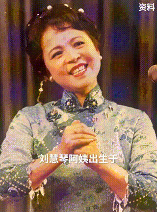 演员10.gif