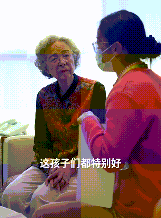 演员13.gif