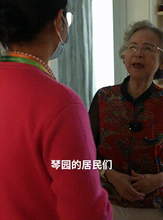 演员19.gif