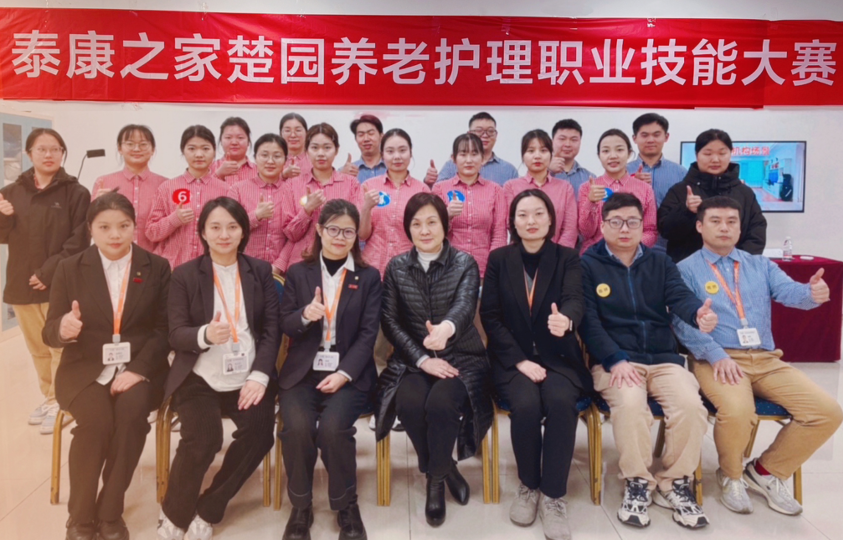 津园02.png