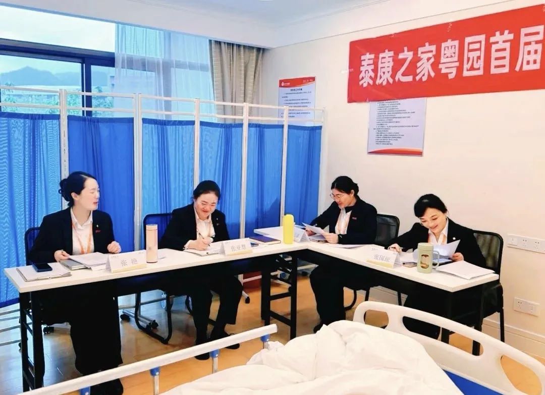 津园03.jpg
