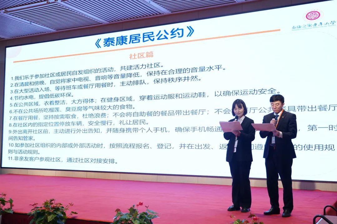 苏园10.jpg