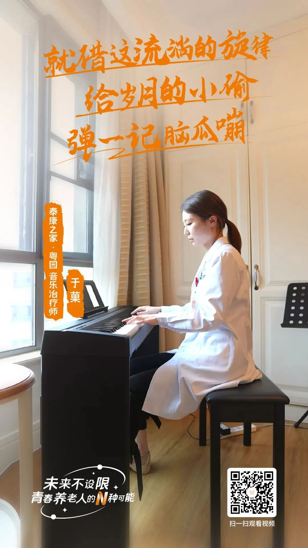 居民02.jpg