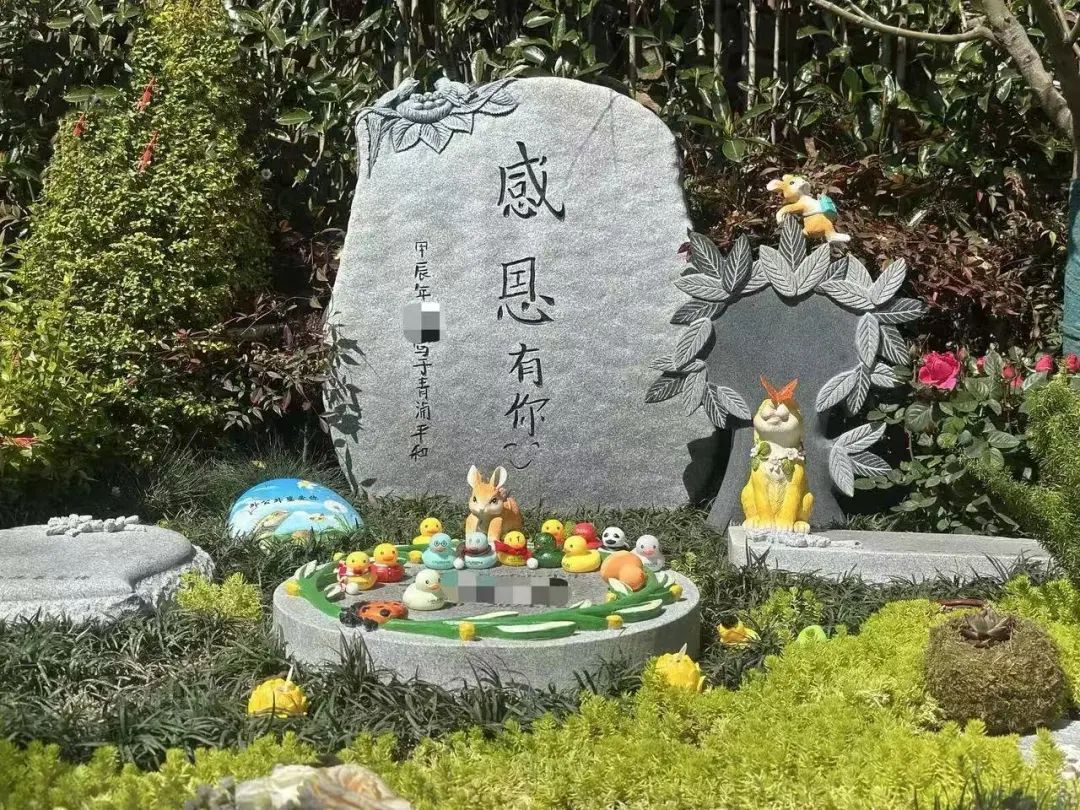 墓碑01.jpg