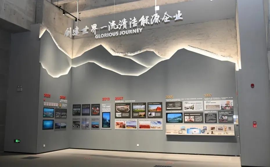 粤园03.jpg