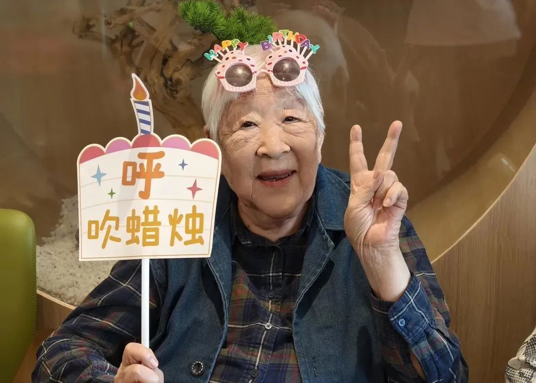 95岁04.jpg