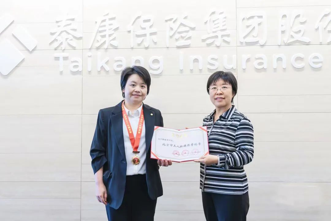 喜报01.jpg