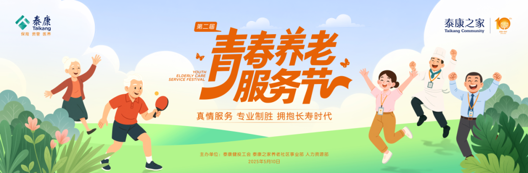 燕园01.png