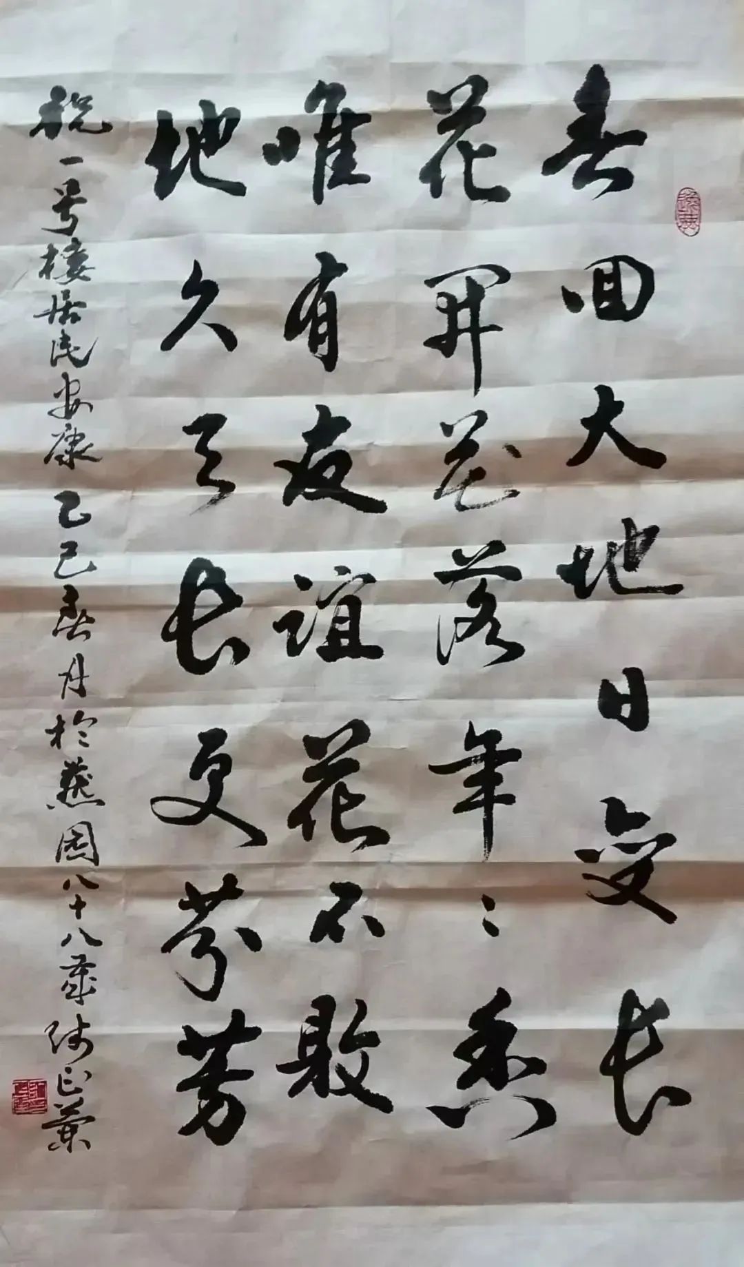 甜剧07.jpg
