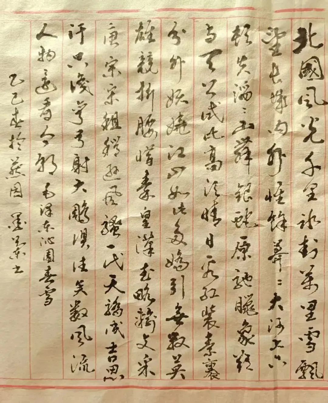 甜剧08.jpg