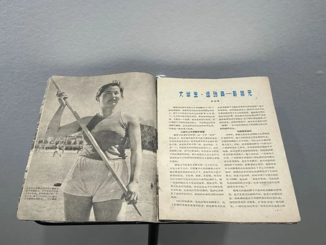 宝藏11.jpg