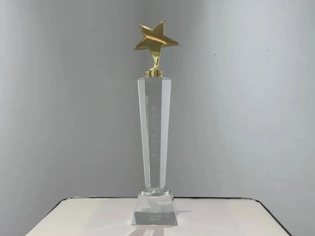 宝藏13.jpg