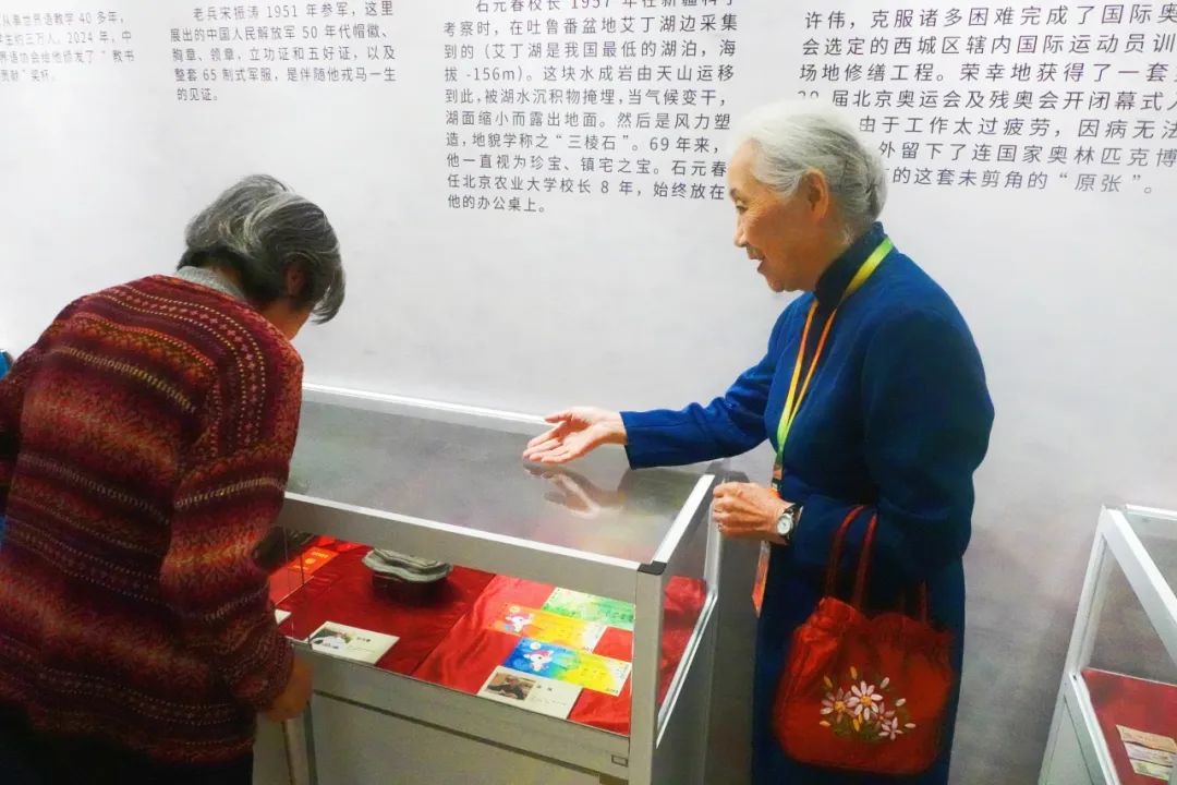 宝藏25.jpg
