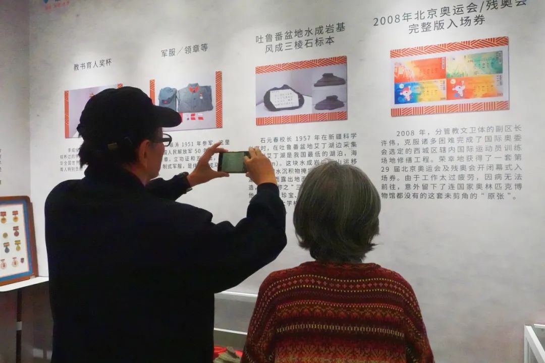 宝藏26.jpg