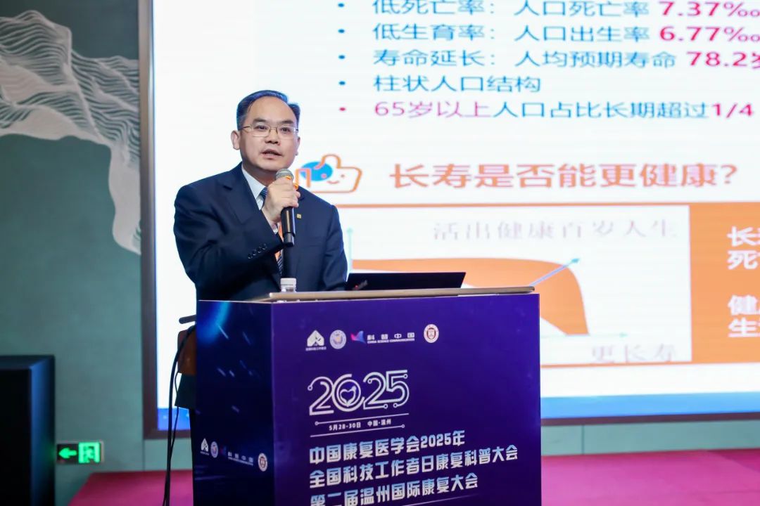 康复06.jpg